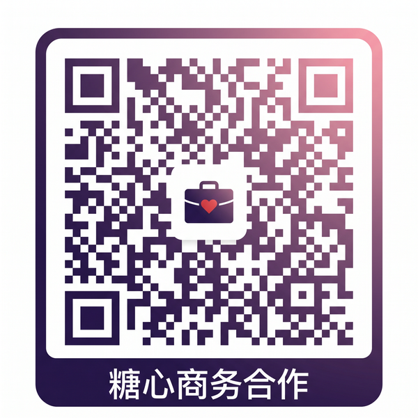 男同gv视频商务合作